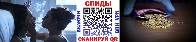 БУТИРАТ BDO  мориарти телеграм  Усолье  что такое  