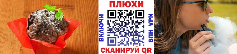 где можно купить наркотик  Усолье  hydra ONION  Еда ТГК марихуана 
