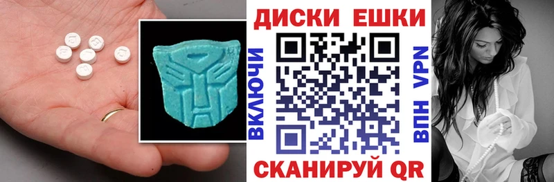 блэк спрут ссылка  цена наркотик  Усолье  ЭКСТАЗИ 280 MDMA 