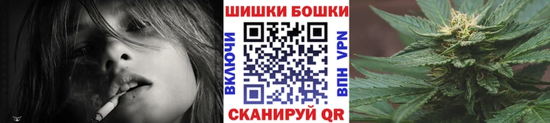 дарнет шоп  Усолье  Шишки марихуана семена 
